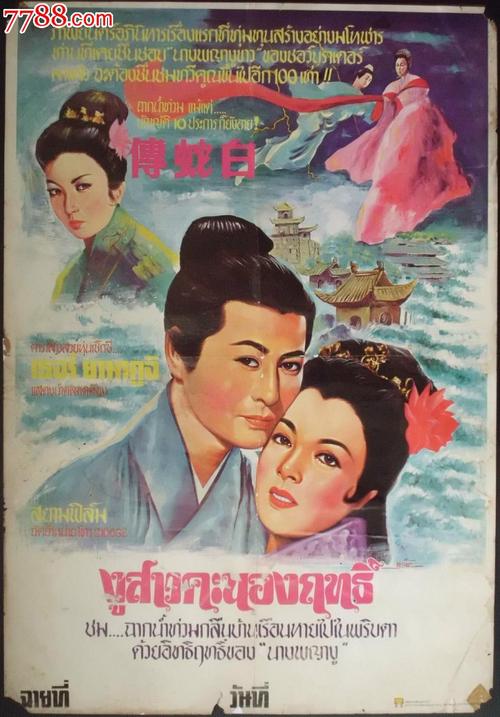 哪里可以制作假高中毕业证